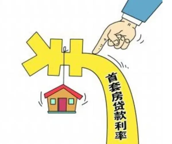 重庆急借钱